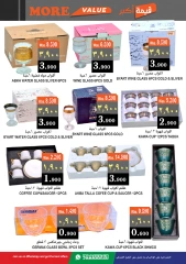 Page 15 dans Plus d'économies et de valeur chez Al Isteqrar Oman