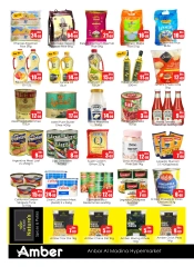 Page 2 in Weekend Deals at Anbar AL Madina UAE