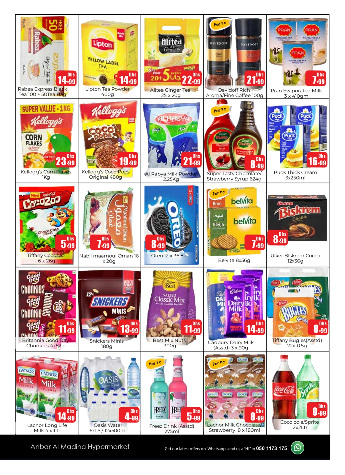 Page 3 in Weekend Deals at Anbar AL Madina UAE