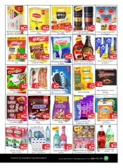 Page 3 in Weekend Deals at Anbar AL Madina UAE