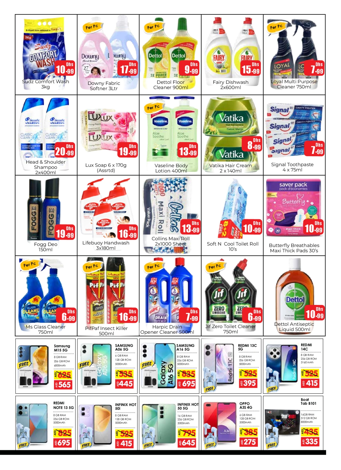 Page 5 in Weekend Deals at Anbar AL Madina UAE