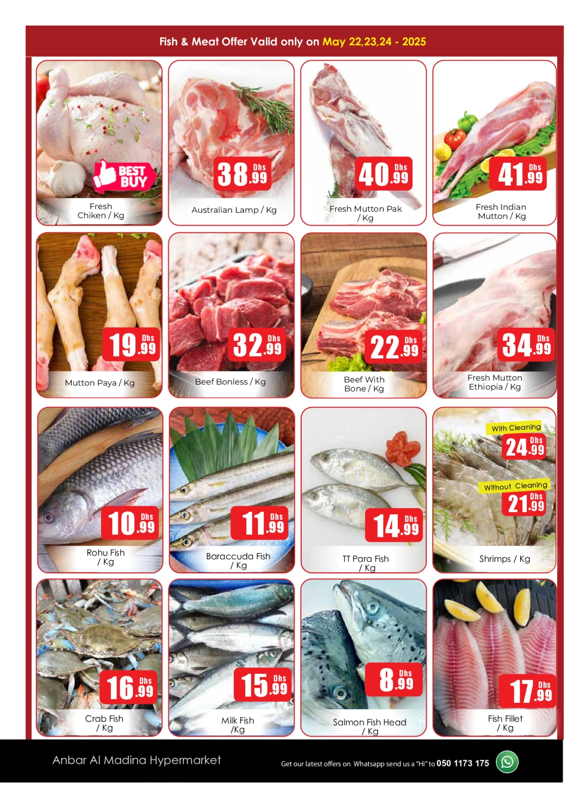 Page 7 in Weekend Deals at Anbar AL Madina UAE