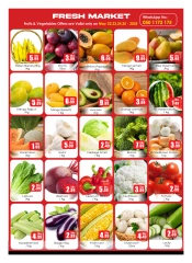 Page 8 in Weekend Deals at Anbar AL Madina UAE