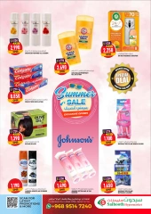 Page 24 in Summer Deals at Saihooth Hypermarket Oman