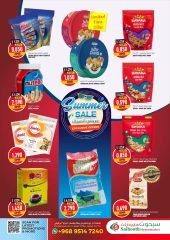 Page 5 in Summer Deals at Saihooth Hypermarket Oman