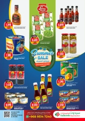 Page 8 in Summer Deals at Saihooth Hypermarket Oman