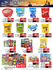 Page 17 dans Offres pour la saison du Hajj chez Hypermarché Abraj Arabie Saoudite