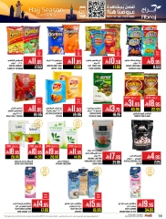 Page 18 dans Offres pour la saison du Hajj chez Hypermarché Abraj Arabie Saoudite