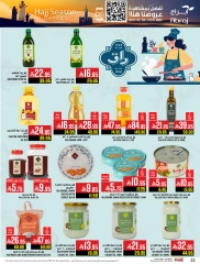 Page 22 dans Offres pour la saison du Hajj chez Hypermarché Abraj Arabie Saoudite
