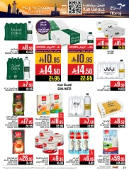 Page 24 dans Offres pour la saison du Hajj chez Hypermarché Abraj Arabie Saoudite