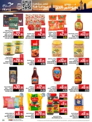 Page 25 dans Offres pour la saison du Hajj chez Hypermarché Abraj Arabie Saoudite