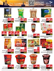 Page 28 dans Offres pour la saison du Hajj chez Hypermarché Abraj Arabie Saoudite