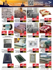 Page 36 dans Offres pour la saison du Hajj chez Hypermarché Abraj Arabie Saoudite