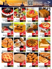 Page 6 dans Offres pour la saison du Hajj chez Hypermarché Abraj Arabie Saoudite