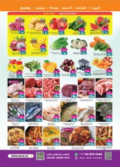 Page 2 in Weekend Deals at Ansar Mall & Gallery UAE