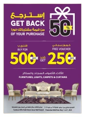 Page 15 in Weekend Deals at Ansar Mall & Gallery UAE
