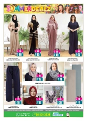 Page 19 in Weekend Deals at Ansar Mall & Gallery UAE