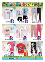 Page 20 in Weekend Deals at Ansar Mall & Gallery UAE