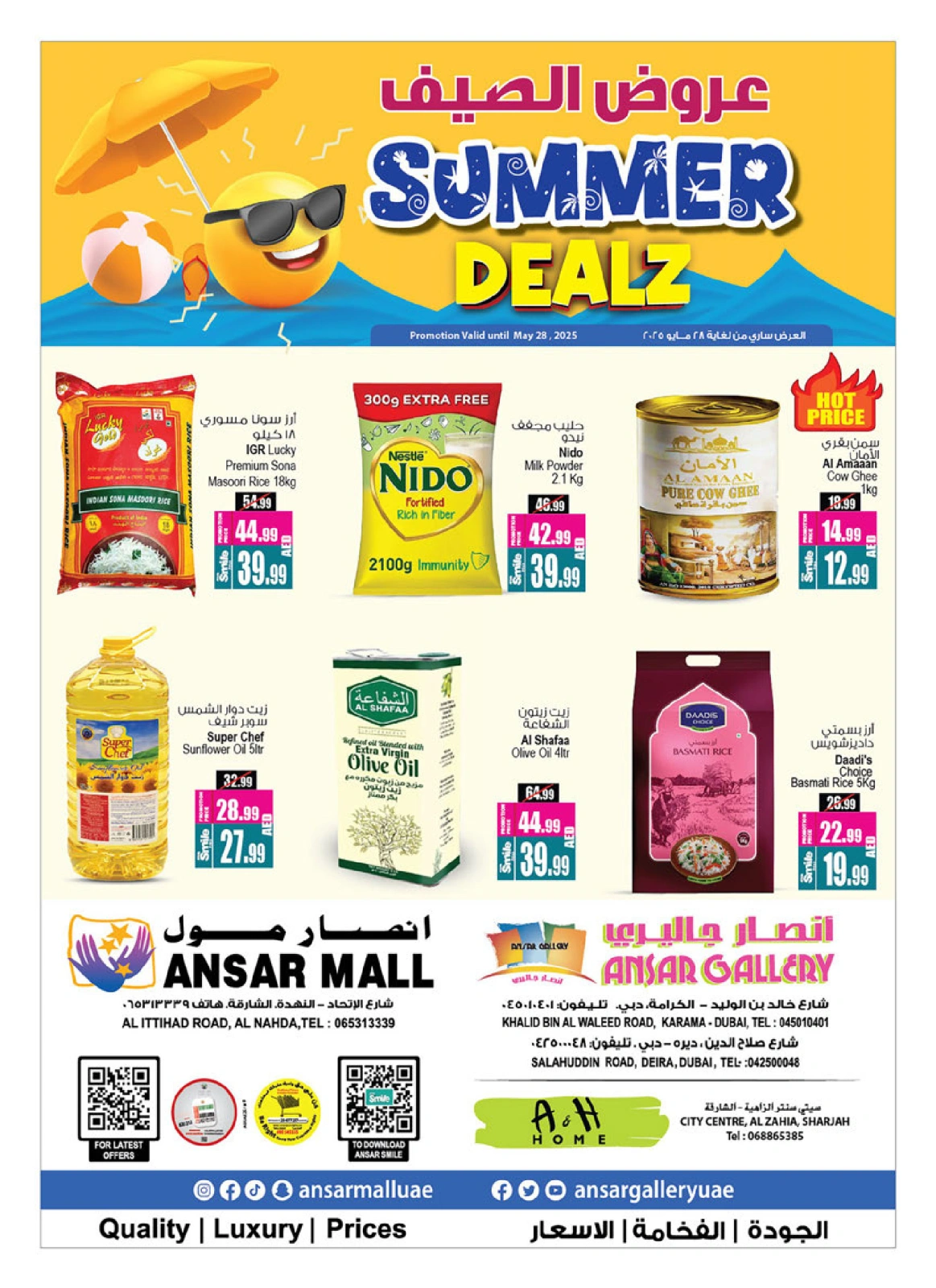 Page 3 in Weekend Deals at Ansar Mall & Gallery UAE