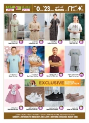 Page 21 in Weekend Deals at Ansar Mall & Gallery UAE