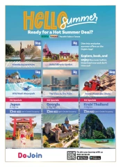 Page 24 in Weekend Deals at Ansar Mall & Gallery UAE