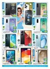 Page 26 in Weekend Deals at Ansar Mall & Gallery UAE