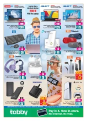 Page 27 in Weekend Deals at Ansar Mall & Gallery UAE