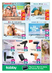 Page 28 in Weekend Deals at Ansar Mall & Gallery UAE