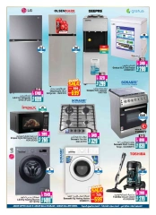 Page 29 in Weekend Deals at Ansar Mall & Gallery UAE