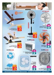 Page 30 in Weekend Deals at Ansar Mall & Gallery UAE