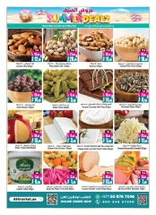 Page 4 in Weekend Deals at Ansar Mall & Gallery UAE