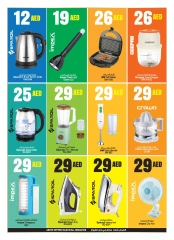 Page 32 in Weekend Deals at Ansar Mall & Gallery UAE