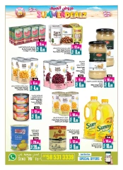 Page 8 in Weekend Deals at Ansar Mall & Gallery UAE
