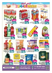 Page 10 in Weekend Deals at Ansar Mall & Gallery UAE