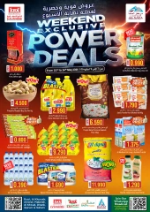 Page 1 in big saver weekend deals at KM trading & Al Safa Oman