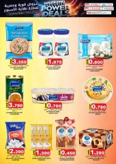 Page 13 in big saver weekend deals at KM trading & Al Safa Oman