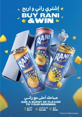 Page 16 in big saver weekend deals at KM trading & Al Safa Oman