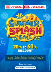 Page 17 in big saver weekend deals at KM trading & Al Safa Oman