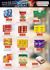 Page 3 in big saver weekend deals at KM trading & Al Safa Oman