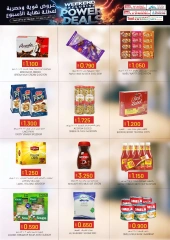 Page 4 in big saver weekend deals at KM trading & Al Safa Oman
