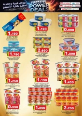Page 5 in big saver weekend deals at KM trading & Al Safa Oman