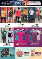 Página 4 en grandes ofertas de ahorro de fin de semana en Comercio de KM y Al Safa Oman