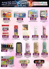 Página 5 en grandes ofertas de ahorro de fin de semana en Comercio de KM y Al Safa Oman