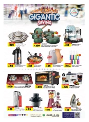 Page 29 in gigantic saving at Al Madina Hypermarket Saudi Arabia