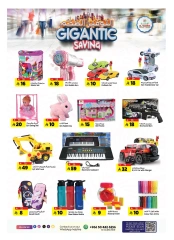 Page 26 in gigantic saving at Al Madina Hypermarket Saudi Arabia