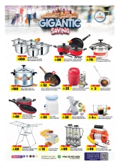 Page 28 in gigantic saving at Al Madina Hypermarket Saudi Arabia