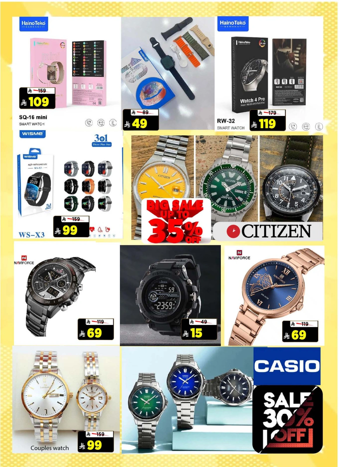 Page 30 in gigantic saving at Al Madina Hypermarket Saudi Arabia