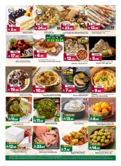 Page 6 in gigantic saving at Al Madina Hypermarket Saudi Arabia