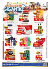 Page 2 in gigantic saving at Al Madina Hypermarket Saudi Arabia