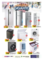 Page 32 in gigantic saving at Al Madina Hypermarket Saudi Arabia